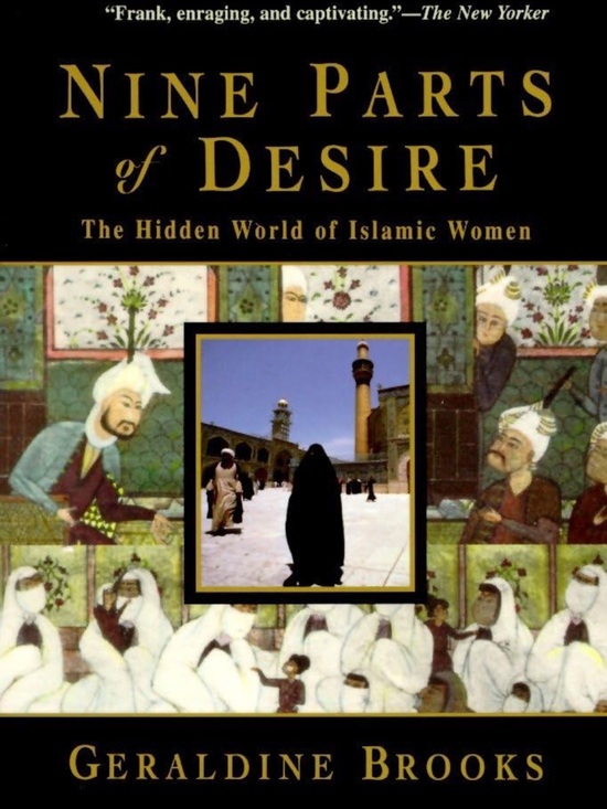 Other - Nine Parts of Desire by Geraldine Brooks